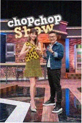 厨房夜谈综艺封面